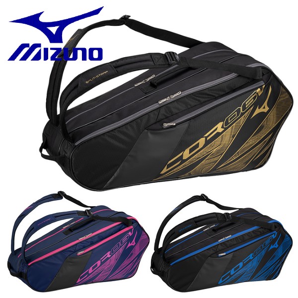 ミズノ　バドミントンラケット　2本セット MIZUNO 【送料無料・ガット張上げ済み】ミズノ バドミントン