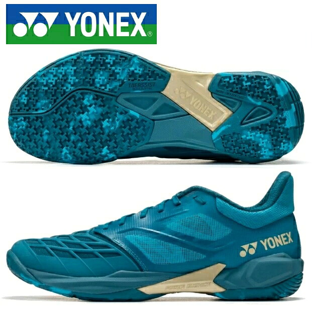 ヨネックス バドミントンシューズ パワークッションカスケードドライブ 3E YONEX メンズ SHBCD3-167|SportsHEART-スポーツハート