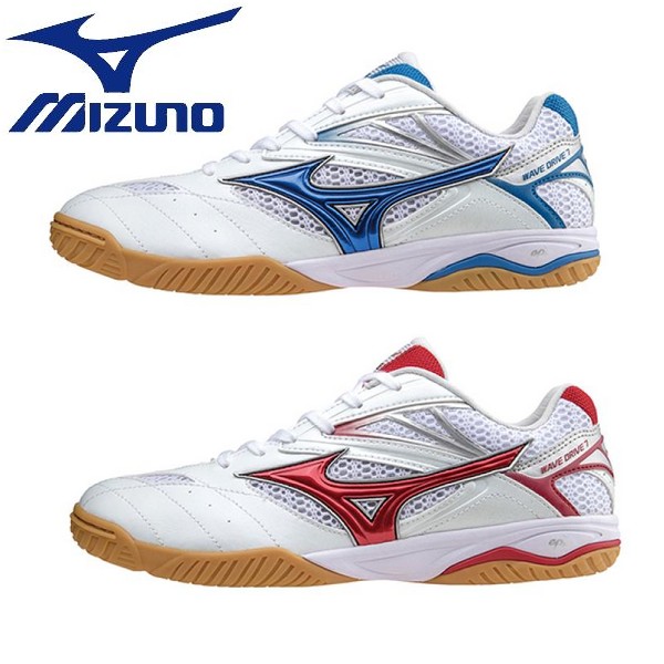 mizuno wave drive 8 white