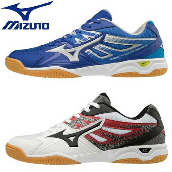 mizuno thailand shop