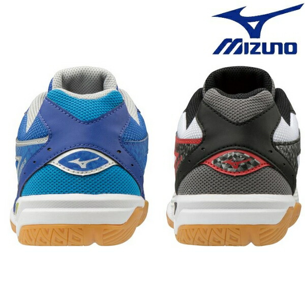 mizuno wave kaiserburg 4