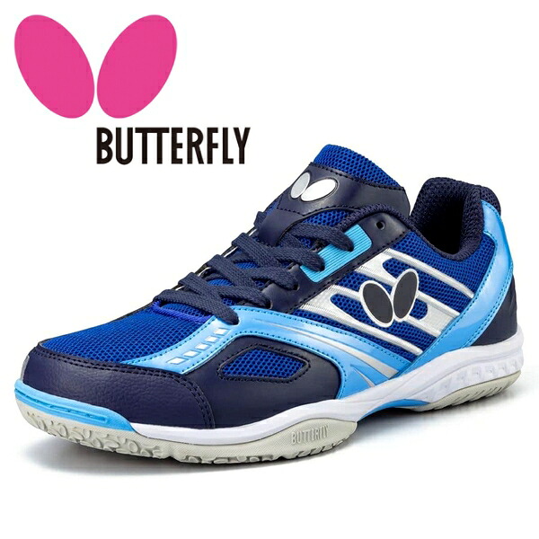 バタフライ 卓球 シューズ レゾライン マッハ BUTTERFLY ユニセックス ジュニア 93630-408｜SportsHEART-スポーツハート