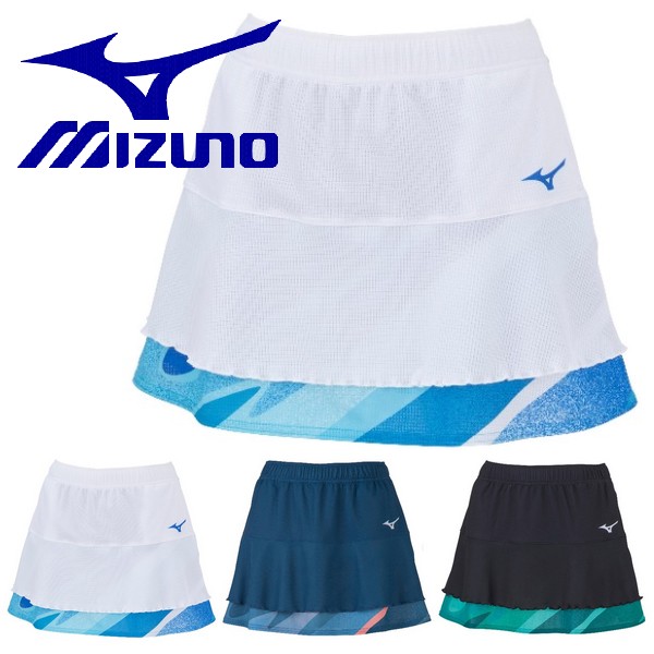 ミズノ レディース スコート ウェア バドミントン スカート テニス ソフトテニス Mizuno ユニホーム