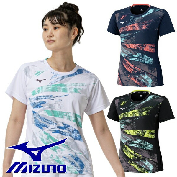 楽天市場】ミズノ MIZUNO レディース ゲームパンツ ユニホーム