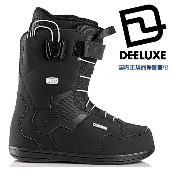 DEELUXE ディーラックス CRUISE スノーボード ブーツ 末永く 25.5cm