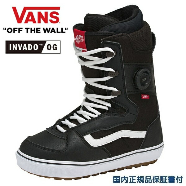 楽天市場】バンズ ブーツ VANS BOOTS INVADO OG boa 25-26 ボア ヒモ