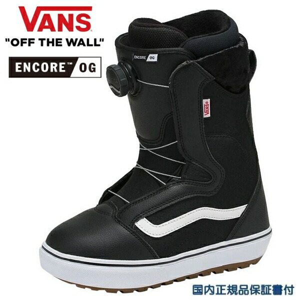 バンズ VANS レディース ブーツ スノーボード ENCORE OG 24/25 ヴァンズ 送料無料