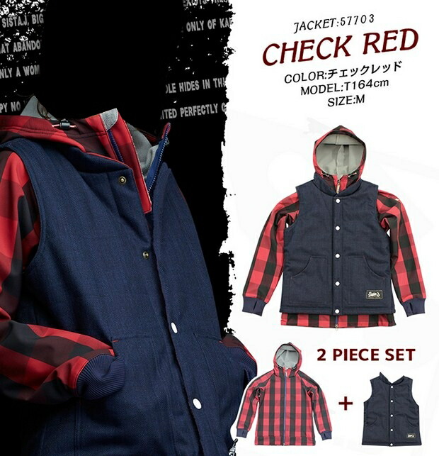 楽天市場】ザ ソーラーシステム SISTA J シスタージェイ フード付き