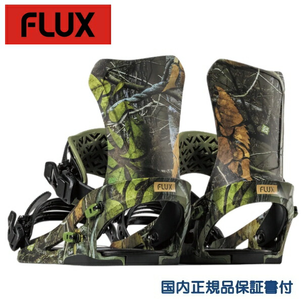 楽天市場】【FLUX BINDING】フラックス バインディング 2019-2020 DS