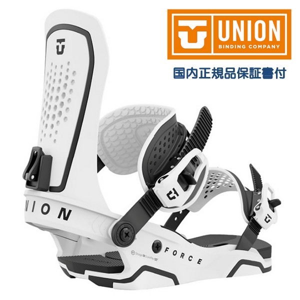 ユニオン UNION ビンディング FROCE フォース White 23/24 スノーボード バインディング 送料無料｜SportsHEART-スポーツハート