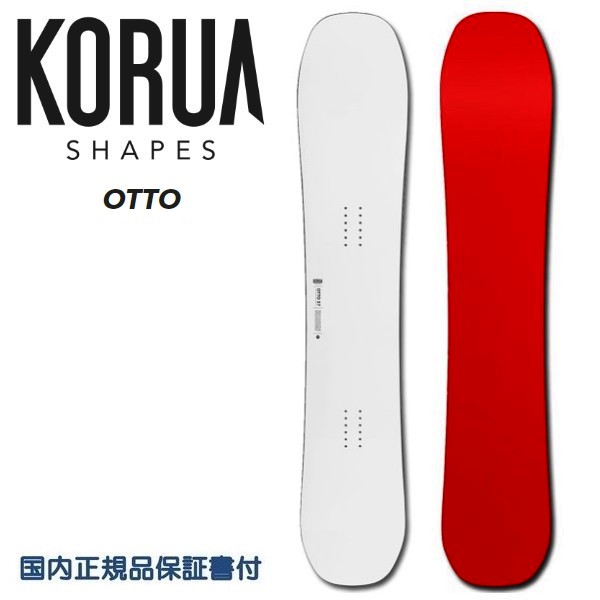 高質 KORUA shapes コルアシェイプス TRANNY FINDER PLUS トレイニー