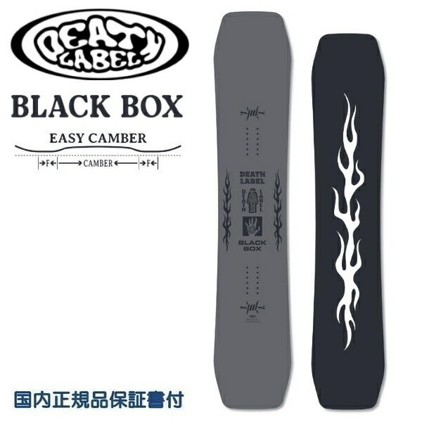 楽天市場】【エントリーでポイント10倍】25-26 DEATH LABEL/デス