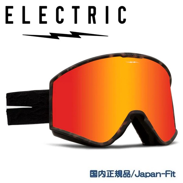 楽天市場】ELECTRIC エレクトリックゴーグル ジャパンフィット