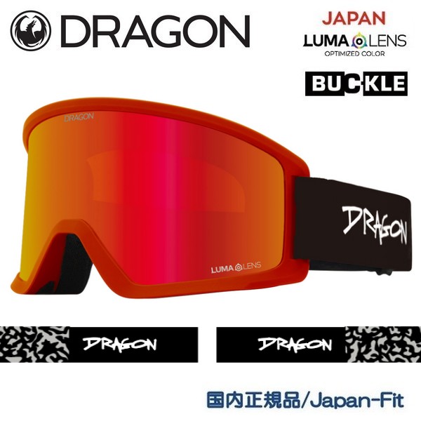 最短翌日お届け  【M48M1FUKTT3】 限定デザイン