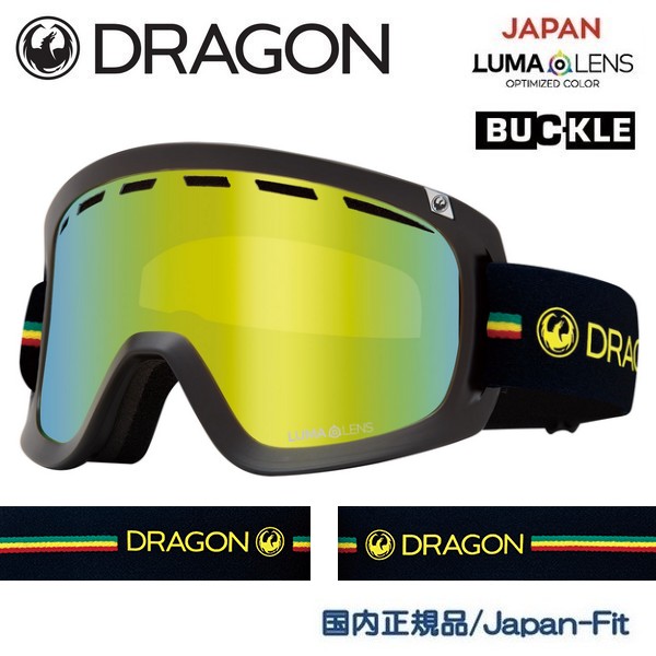 楽天市場】ドラゴン DRAGON ゴーグル D1 RASTA LL J.Gold Ion 23/24