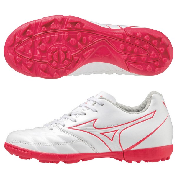 ミズノ MIZUNO トレーニングシューズ ジュニア レビュラ カップ SELECT セレクト Jr. AS 幅広 ワイド サッカー フットサル  P1GE227564 有名なブランド