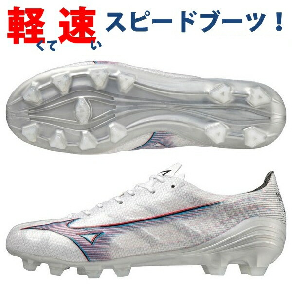 MIZUNO - ミズノ⭐︎サッカースパイク⭐︎27cm MIZUNO ミズノ MIZUNO ミズノアルファ PRO フェアリーコーラル