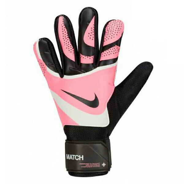 楽天市場】【ナイキ 岩村明憲選手シグニチャー・グローブ チョコレート