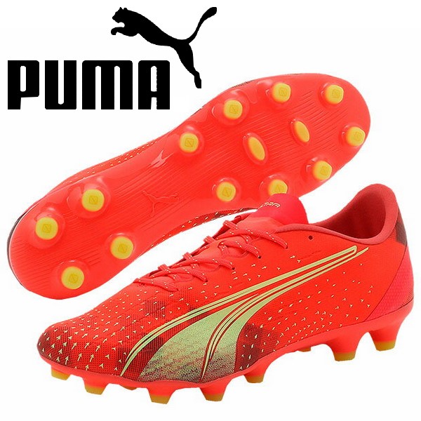 ⭐️新品未使用 PUMA⭐️ ウルトラ プロ HG/AG 堂安律モデル 楽天市場】プーマ（PUMA）（メンズ）サッカースパイク 堂安律
