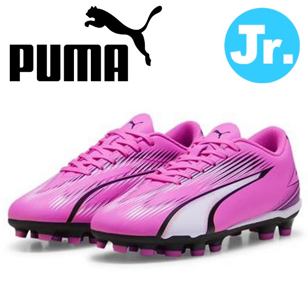 楽天市場】即発送 プーマ サッカースパイク ウルトラ プロ HG/AG PUMA サッカーシューズ 107751-01 :  SportsHEART-スポーツハート