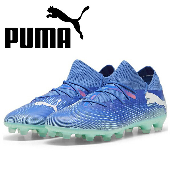 楽天市場】【特価】プーマ フューチャー マッチ HG/AG PUMA 【サッカー