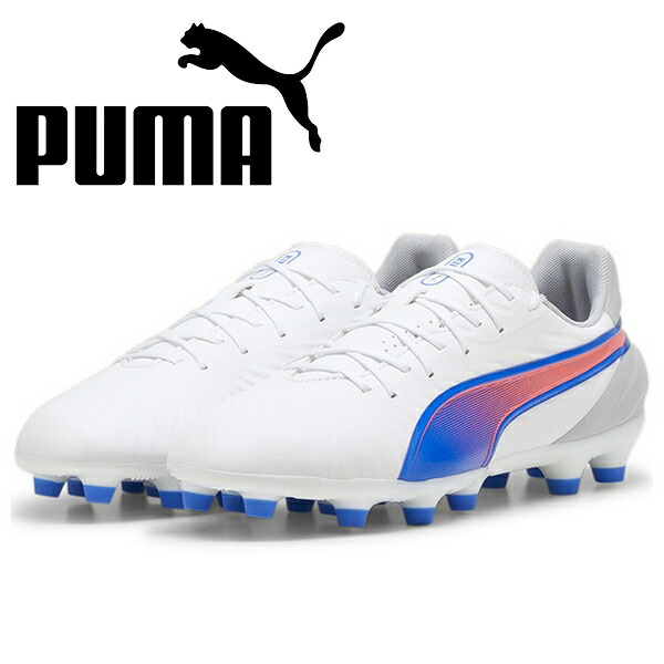 楽天市場】【特価】プーマ プーマ キング プロ HG/AG puma 【サッカー