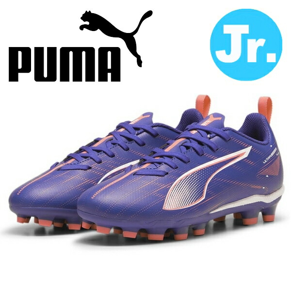 楽天市場】即発送 プーマ サッカースパイク ウルトラ プロ HG/AG PUMA
