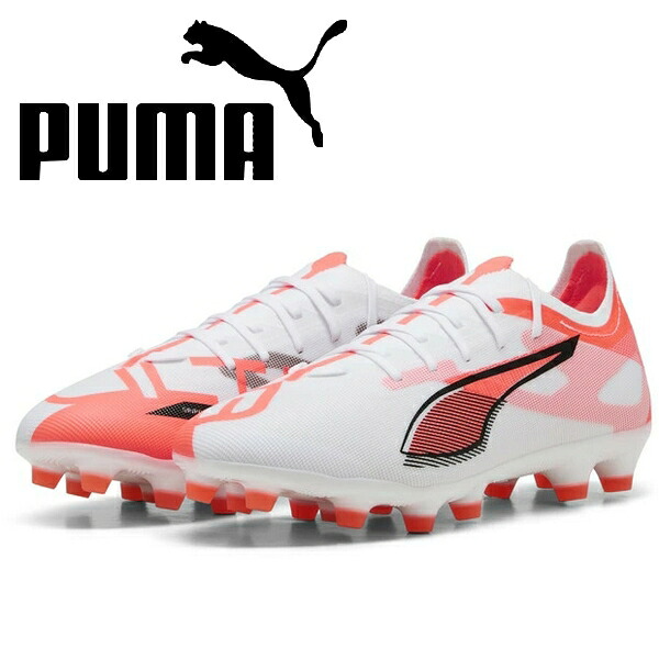 PUMA - サッカー 25cm プーマ ウルトラマッチ HG/AG Amazon | [プーマ] サッカースパイク ウルトラ マッチ HG/AG