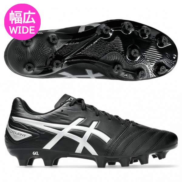 楽天市場】アシックス DSライト WIDE asics 【サッカー・フットサル