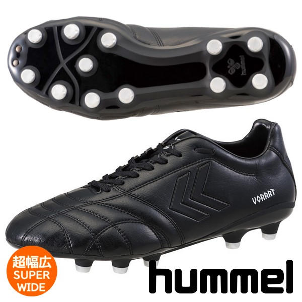 ヒュンメル ヴォラート3 ACADEMY SUPERWIDE 26.5 item_1268_item_1268_SSK-