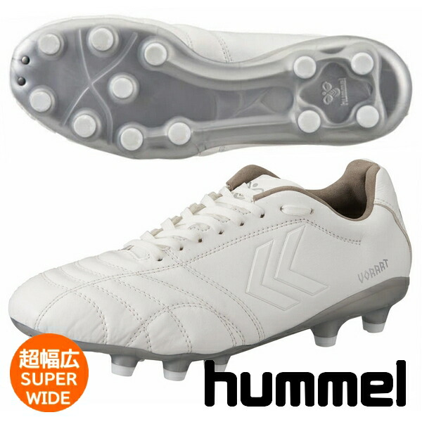楽天市場】ヴォラート 3 TEAM スーパーワイド 【ヒュンメル hummel