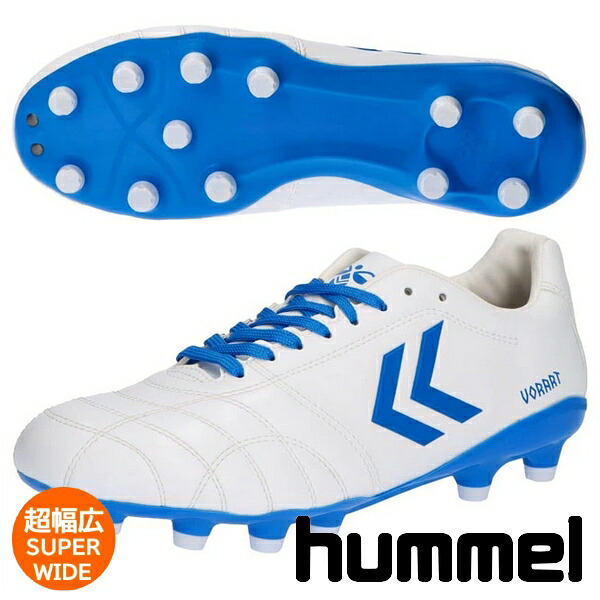 即送りとどける ヒュンメル 蹴球スパイク ヴォラート 3 翰林院 SW 百貨店広広とした 4E hummel 幅ひろい HAS1246SW2-1060