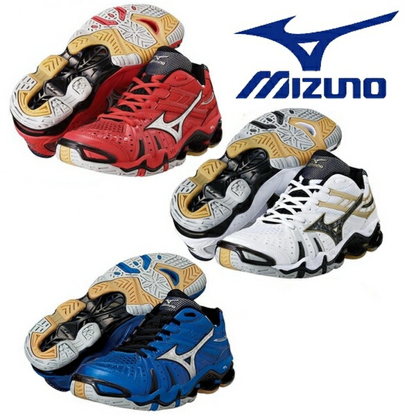 mizuno wave jump tr4