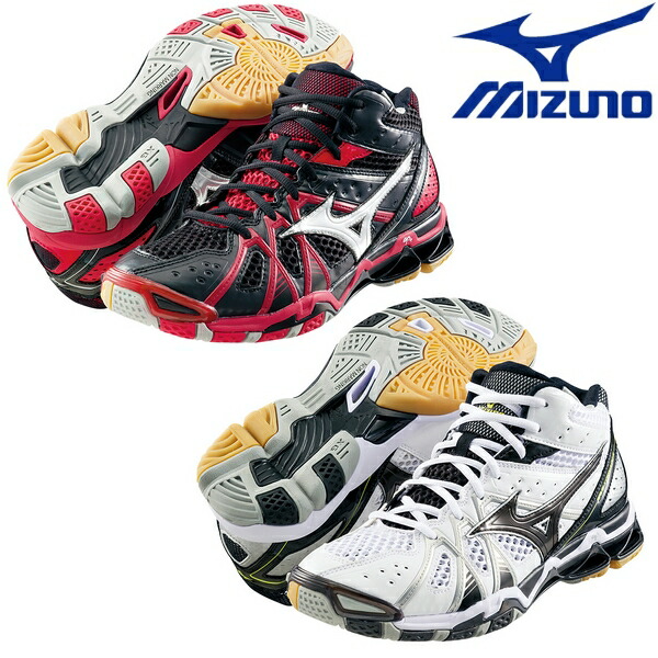 mizuno wave tornado 2 2014