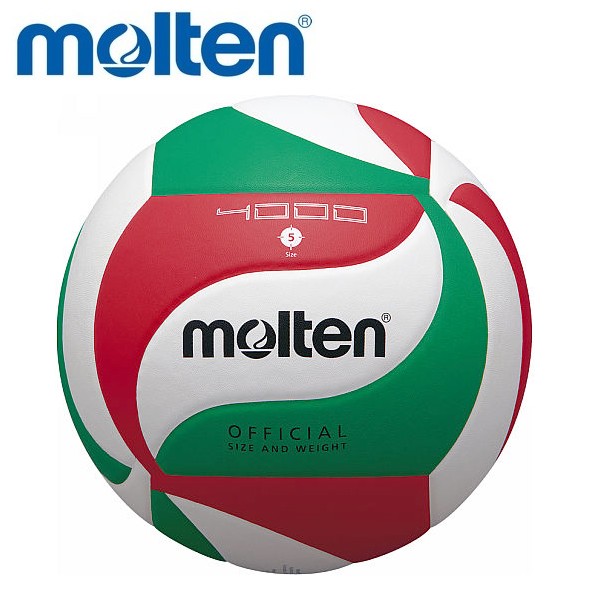 楽天市場】molten モルテン バレーボール 5号球 フリスタテック