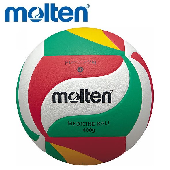 volley shop