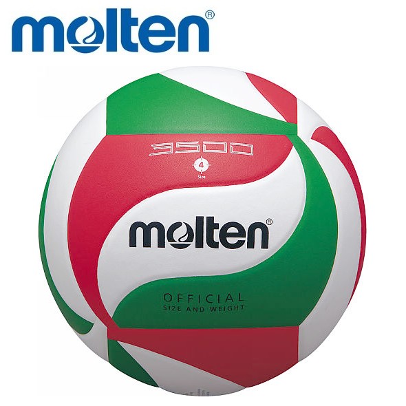 ★@大人気！ モルテン フリスタテックバレーボール　4号球 軽量　検定球 楽天市場】モルテン（molten）フリスタテックバレーボール 4号
