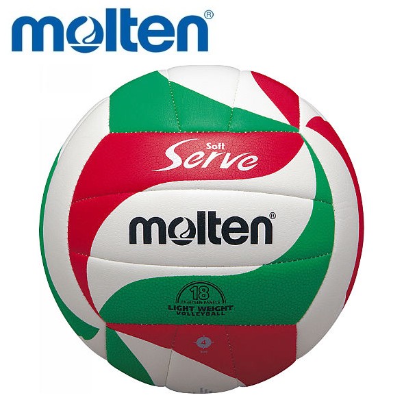 ♪＠大人気！ モルテン フリスタテックバレーボール　4号球 検定球 名入れ無料】 molten モルテン フリスタテック バレーボール5000