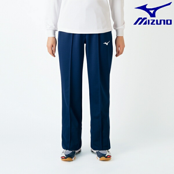 Mizuno 日本バレーボール協会 公式審判用パンツ 2XL新品 sportsjima_item3596