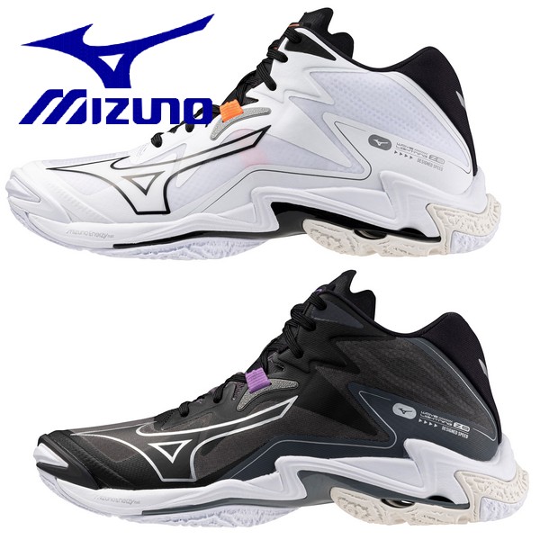 MIZUNO V1GC225857 25.0 ウエーブアルテミス5 WIDE 楽天市場】ミズノ MIZUNO ウエーブアルテミス5 WIDE ユニ