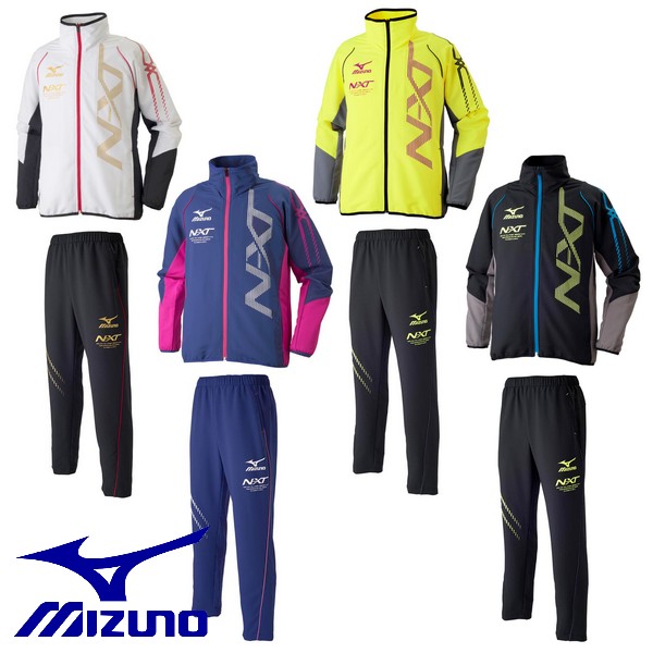 mizuno move down