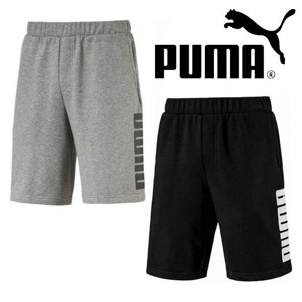 puma training wear