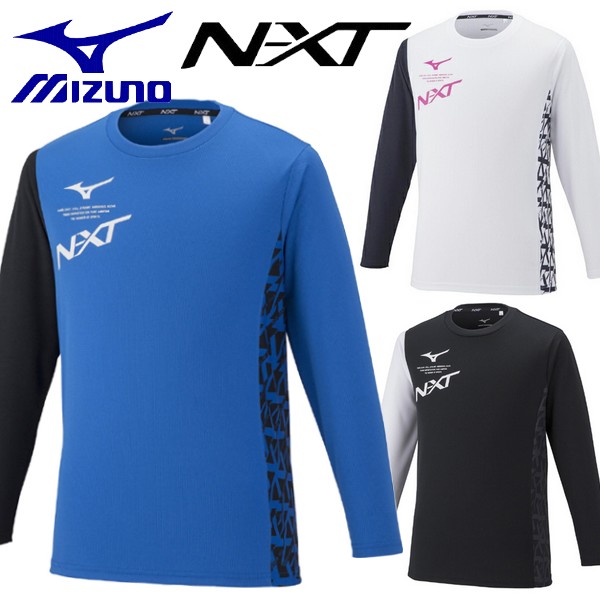 美品Mizuno KONAMI SPORTS CLUB XL スポーツウェア 楽天市場】オールスポーツウェア（メンズ/ユニ） ミズノ N-XT／T