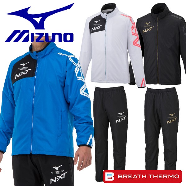 Mizuno ブレスサーモ メンズ アンダーウェア M ミズノ(mizuno) インナー ブレスサーモ メンズアウトドア