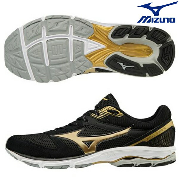 lightweight mizuno running shoes