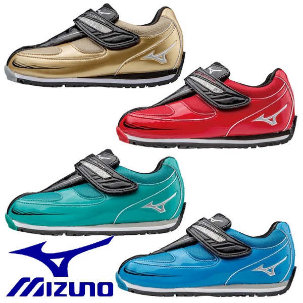 mizuno children's shoes