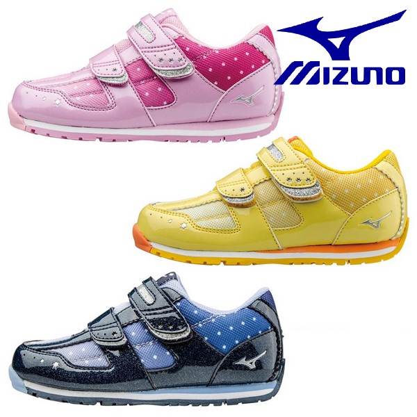 mizuno children's shoes