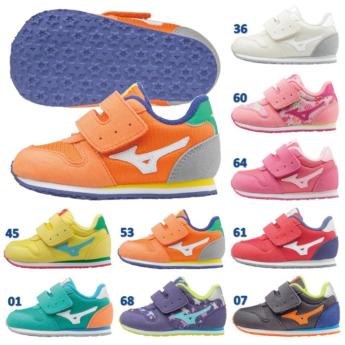 mizuno infant shoes
