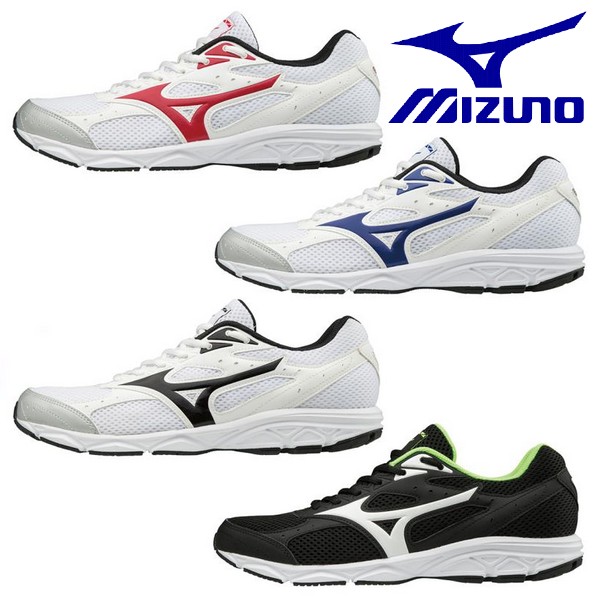 mizuno maximizer 20