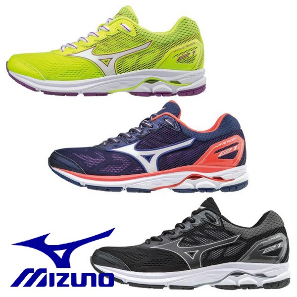 mizuno womens sale